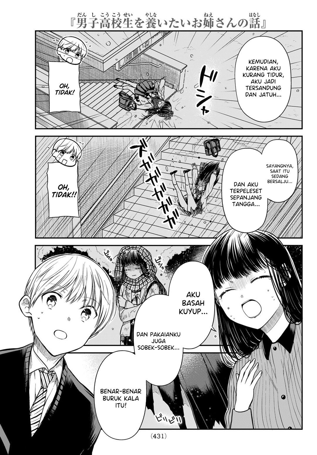 Danshi Koukousei wo Yashinaitai Onee-san no Hanashi Chapter 343 Gambar 4
